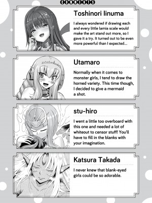 Monster Girls With a Need for Seed_54_261