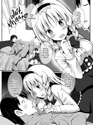 Monster Girls With a Need for Seed_54_109