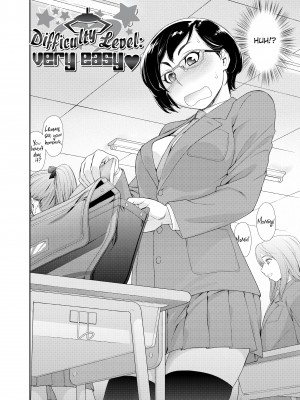 [大和川] ヴァニラエッセンス_49_054