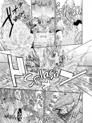 [大和川] Powerプレイ!_47_108