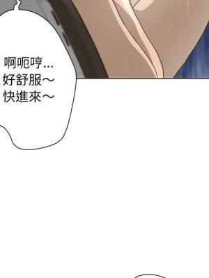 變身面膜 32-33話_32_081