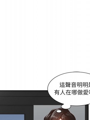 她們的小秘密 42-43話_42_017