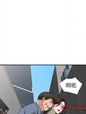 她們的小秘密 42-43話_42_019