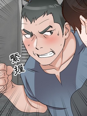 她們的小秘密 42-43話_42_042