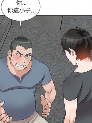 她們的小秘密 42-43話_42_057