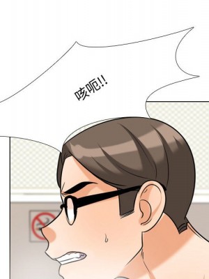同事換換愛 32-33話_32_078