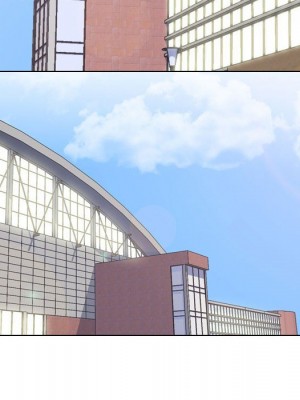 同事換換愛 32-33話_33_033