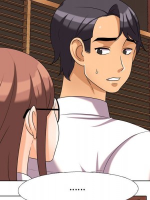 同事換換愛 32-33話_33_047