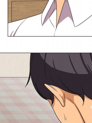 同事換換愛 32-33話_33_077