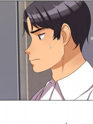同事換換愛 32-33話_33_080