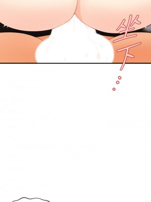 醫美奇雞 58-59話_58_22