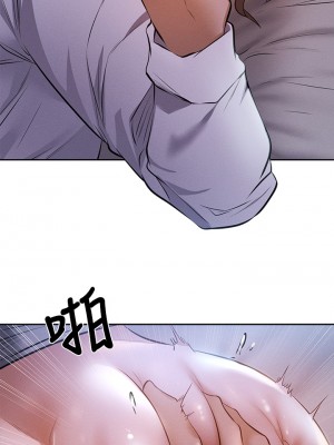 還有空房嗎？ 51-52話_52_20