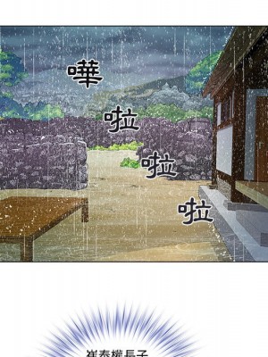 海女 47-48話[完結]_47_52