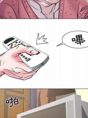 海女 47-48話[完結]_47_55