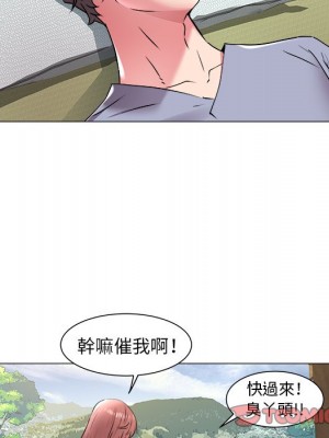 海女 47-48話[完結]_48_41