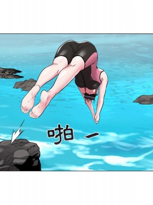 海女 47-48話[完結]_48_48