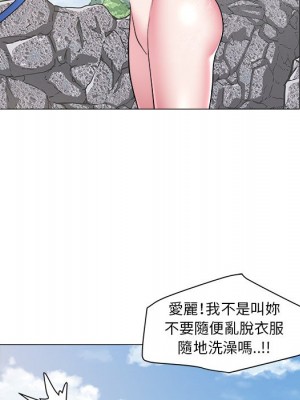 海女 47-48話[完結]_48_85