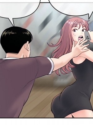 深夜網咖 23-24話_23_142