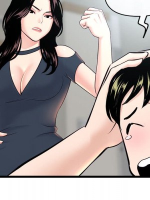 深夜網咖 23-24話_24_015