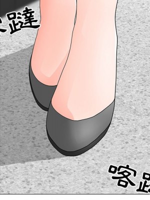 我家的女人們 22-23話_22_004