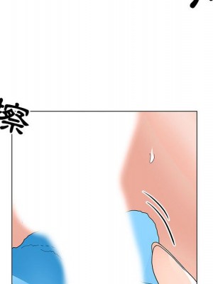 我家的女人們 22-23話_22_038