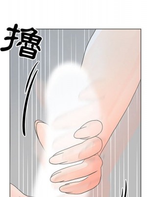 我家的女人們 22-23話_22_042