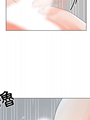 我家的女人們 22-23話_22_043
