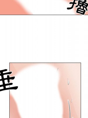 我家的女人們 22-23話_22_045
