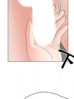 我家的女人們 22-23話_22_046