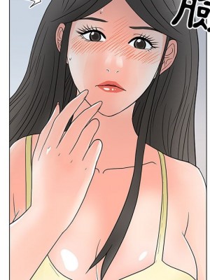我家的女人們 22-23話_22_055