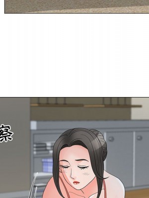 我家的女人們 22-23話_22_086