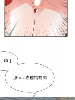 我家的女人們 22-23話_22_096