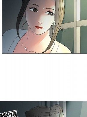 我家的女人們 22-23話_23_043