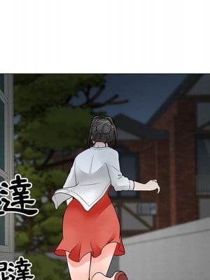 我家的女人們 22-23話_23_045