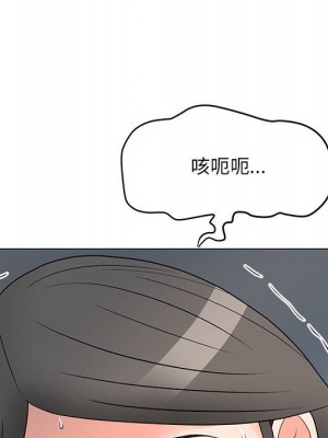 我家的女人們 22-23話_23_052