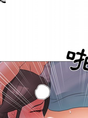我家的女人們 22-23話_23_080