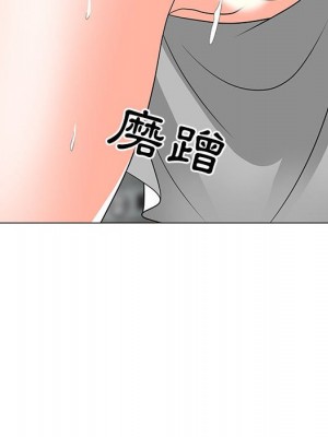 我家的女人們 22-23話_23_103