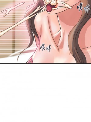 行走費洛蒙 35-36話_36_20