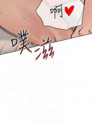 要對媽媽保密唷! 23-24話_24_05
