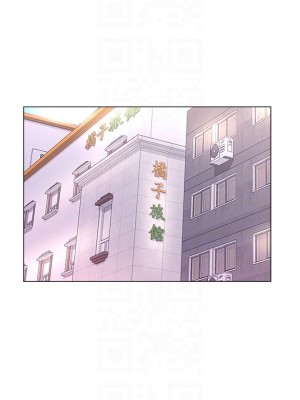 超市的漂亮姐姐 89話+後記[完結]_89_17