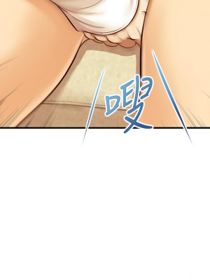 純情的崩壞 28-29話_28_15