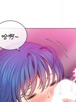 惡女勾勾纏 70-71話_70_118