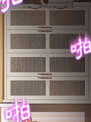 隔壁老金 52-53話_52_151