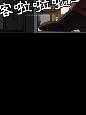 隔壁老金 52-53話_53_117