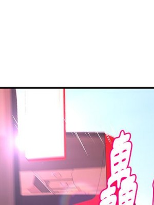 女大生錄影中 19-20話_20_000