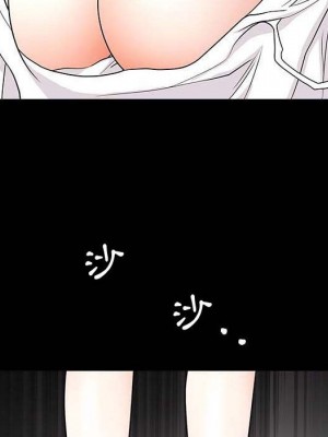 完美人偶 27-28話_27_090