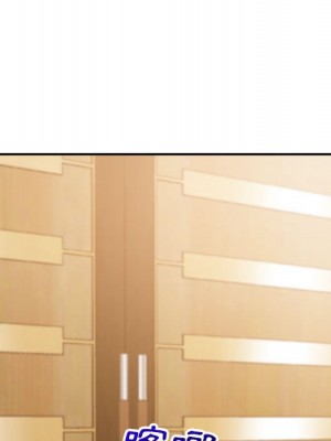 與暗戀重逢 16-17話_16_036