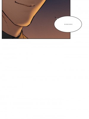 衝突 151-152話_152_33