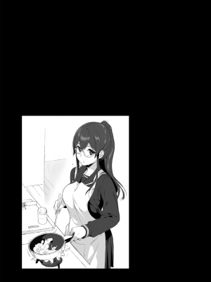 [笹森トモエ]魅魔同居生活_046