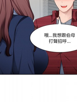 寄生一家人 21-22話_21_037